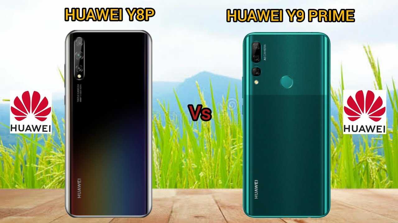 Обзор huawei y6p: один из самых недорогих смартфонов компании
обзор huawei y6p: один из самых недорогих смартфонов компании