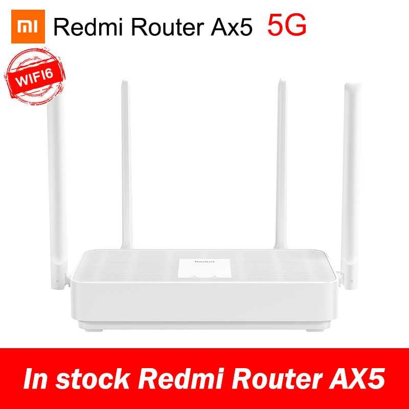 Xiaomi Redmi Router AX5 - короткий но максимально информативный обзор Для большего удобства добавлены характеристики отзывы и видео