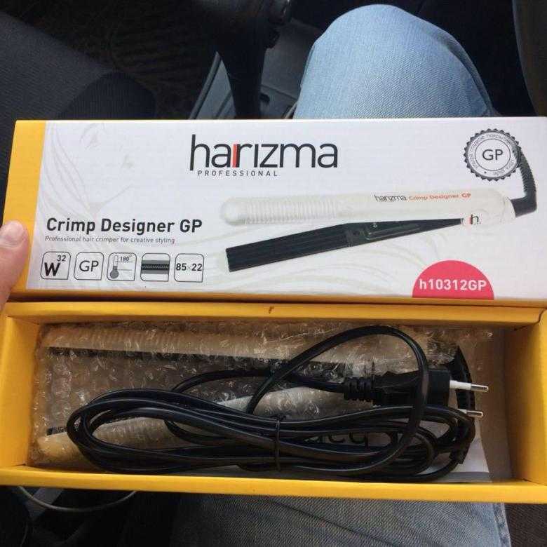 Harizma clip designer h10312