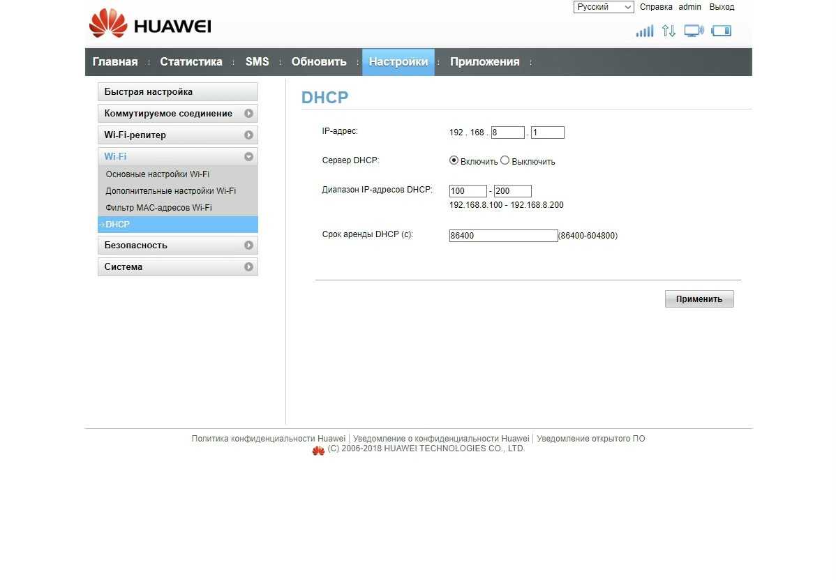 Huawei b315 b315s 22 - вэб-шпаргалка для интернет предпринимателей!