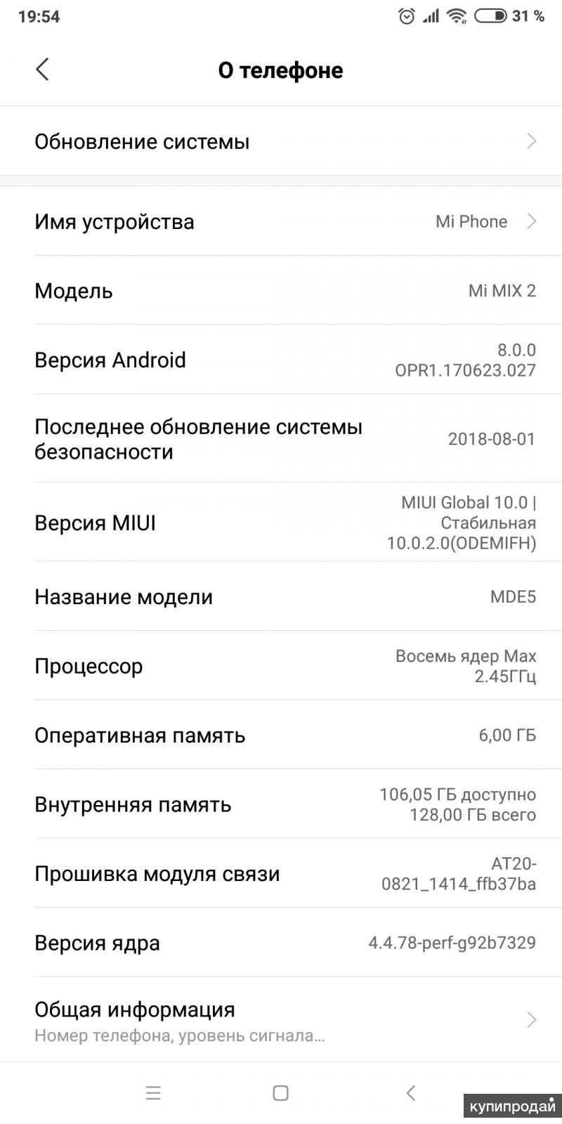 Xiaomi redmi 9a характеристики, обзор, отзывы, сравнения, дата выхода