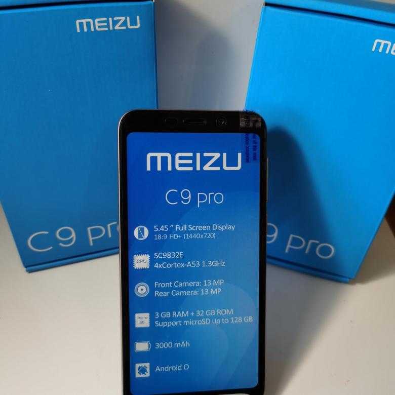 Meizu c9 pro