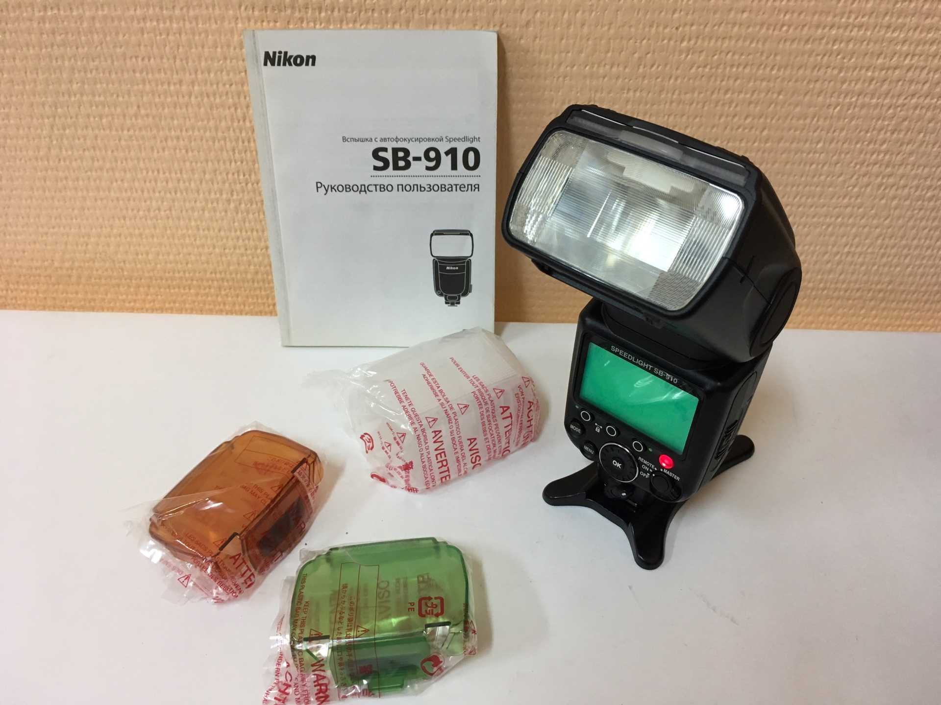 Новая вспышка nikon sb-5000 с радиоуправлением