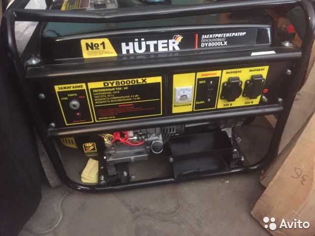 Генератор huter dy8000lx-3 (черный) купить от 31990 руб в екатеринбурге, сравнить цены, отзывы, видео обзоры и характеристики